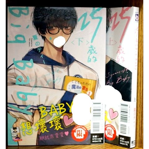 tw-11134207-7r98u-lwgrl4wlcd2o45