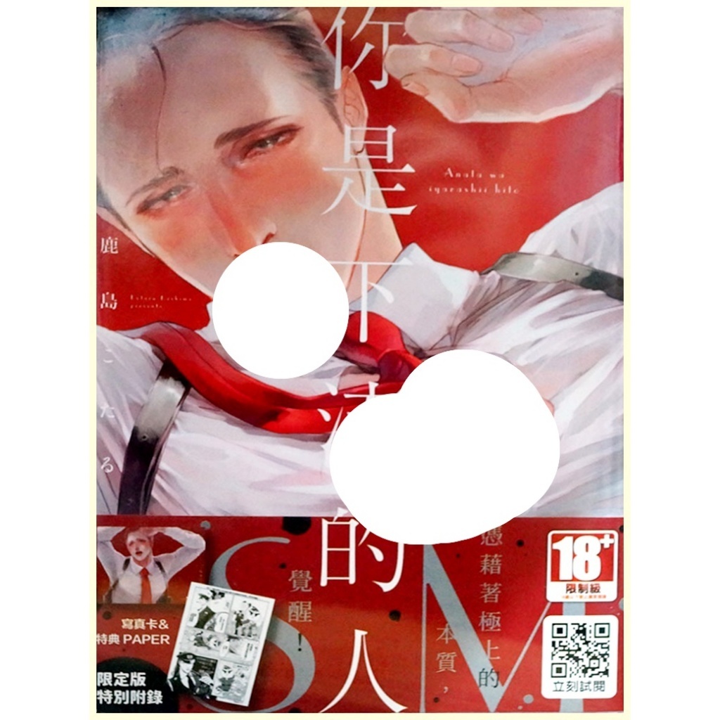 tw-11134207-7r98u-lwgyea20nbjk36