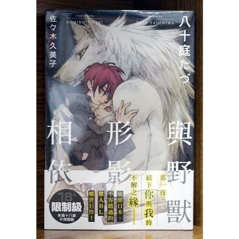 tw-11134207-7r991-lwf5xj73pkc09a