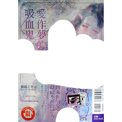 tw-11134207-7r98u-lwgrl4wl6qswcb