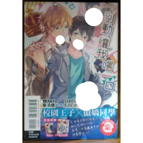 tw-11134207-7r98x-lwf8myy69lie49