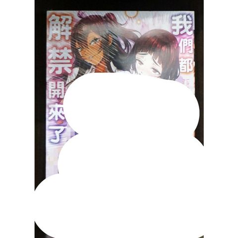 tw-11134207-7r98w-lxaw61vp410m14
