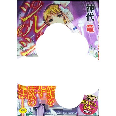 tw-11134207-7r98u-lxc8a4zlkjza5f