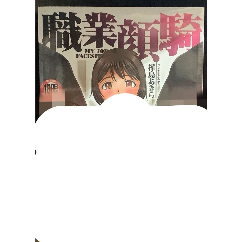 tw-11134207-7r990-lxc8jf34npyec4