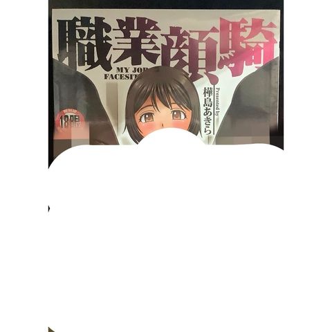 tw-11134207-7r990-lxc8jf34npyec4