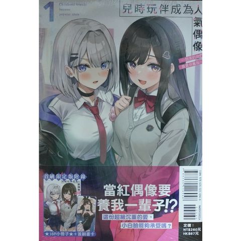 tw-11134207-7r98t-lxbyz8fuvar455