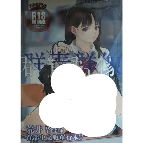 tw-11134207-7r991-lwe4stk7gtv417