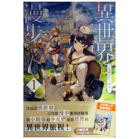 tw-11134207-7r98r-lv03t6n5by6j65