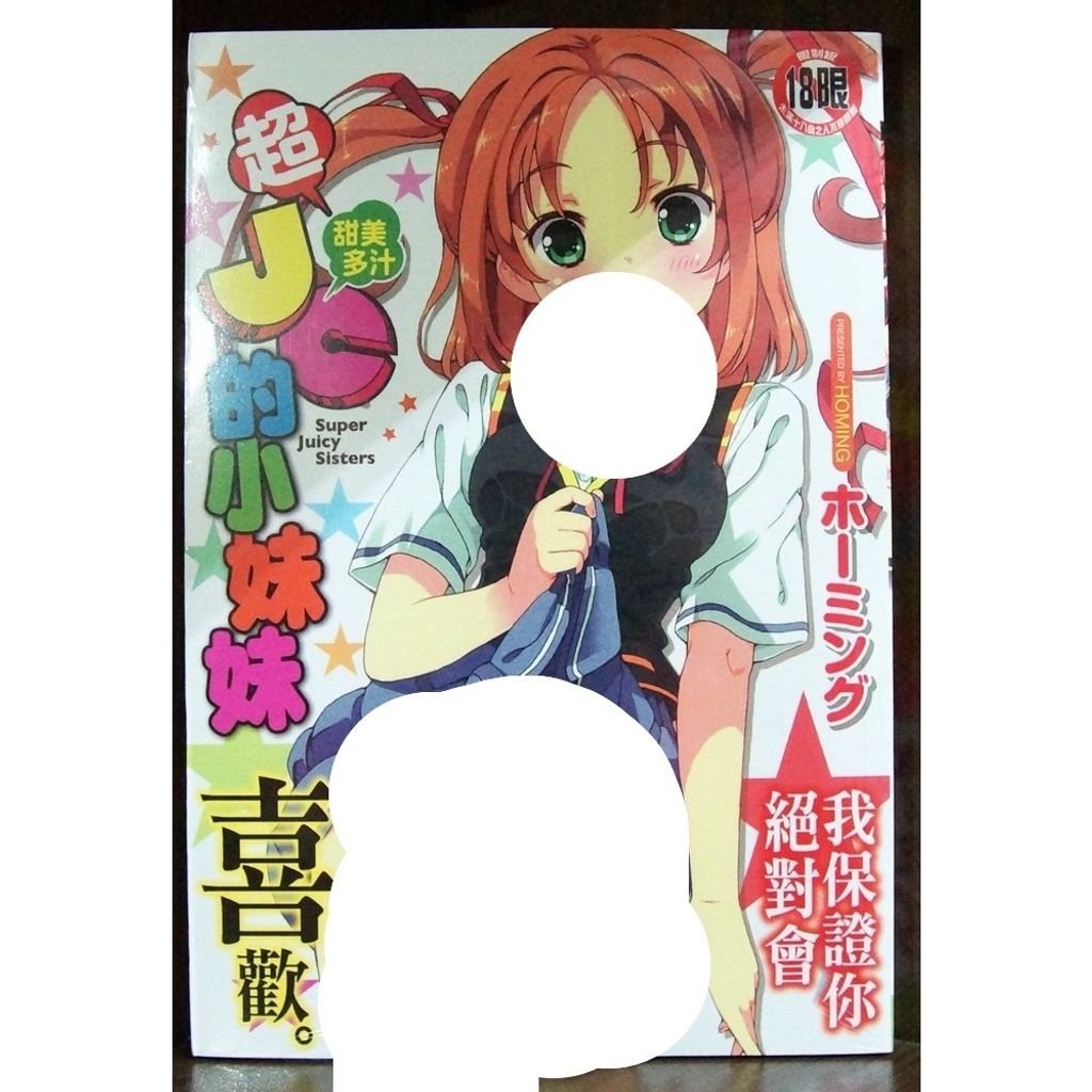 tw-11134207-7r98o-lw6xk6jcdxdcb6