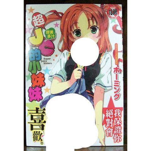 tw-11134207-7r98o-lw6xk6jcdxdcb6