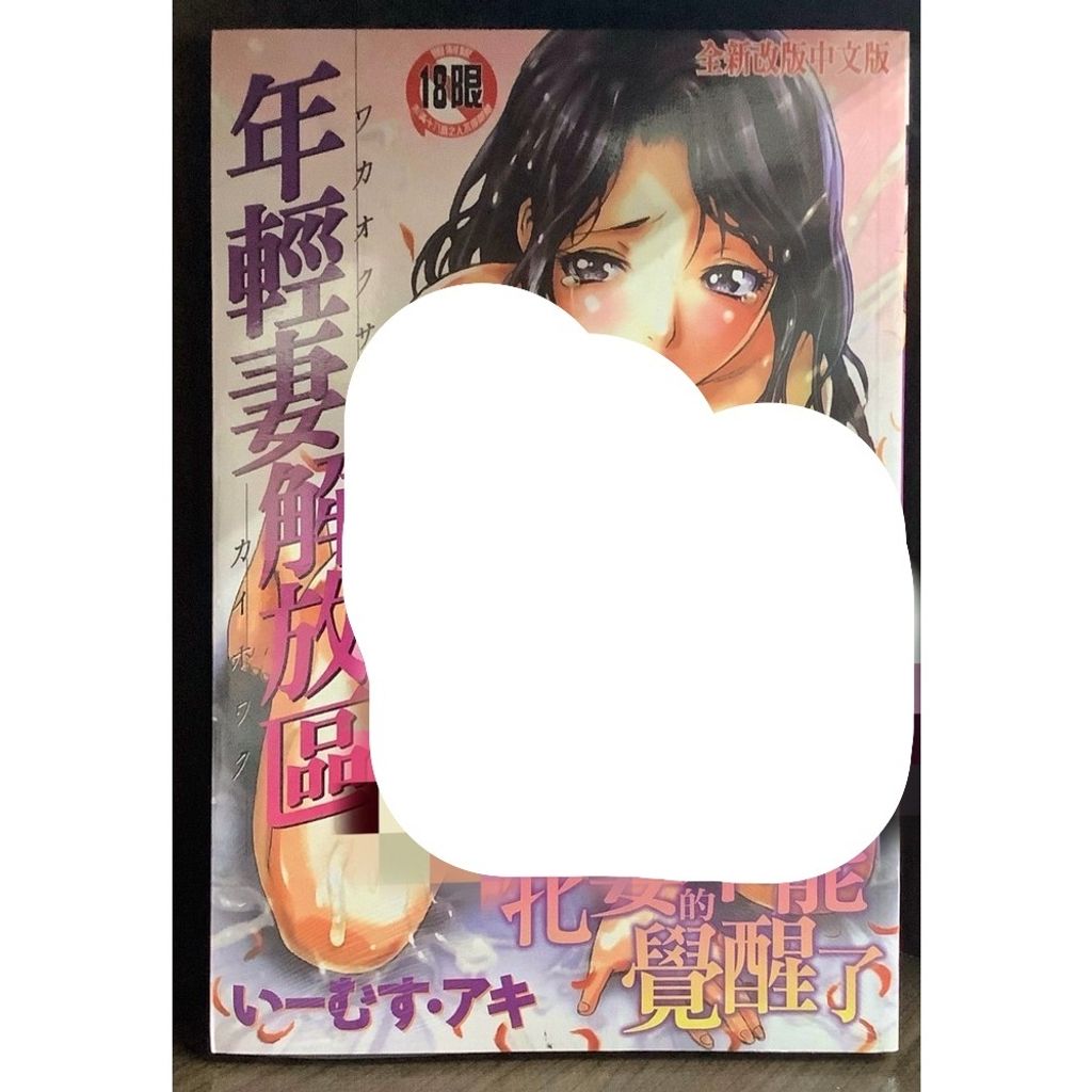 tw-11134207-7r98s-lw6wsudwm1465b
