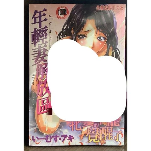 tw-11134207-7r98s-lw6wsudwm1465b