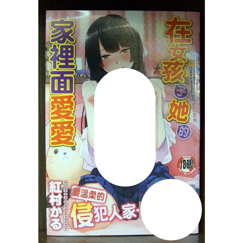 tw-11134207-7r98q-lw6wsudwnfom31