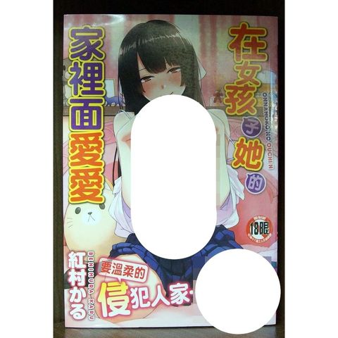tw-11134207-7r98q-lw6wsudwnfom31