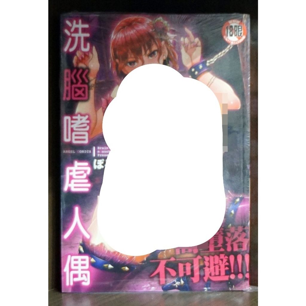 tw-11134207-7r98o-lw6wsudwf09y17