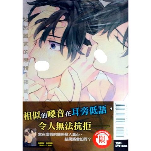 tw-11134207-7r98x-lw70zrf1oco6c1