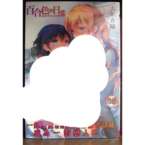 tw-11134207-7r98z-lw6wsudwj7za34