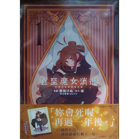tw-11134207-7r98t-lw70akhixs86ab