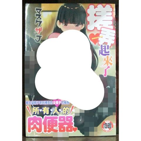 tw-11134207-7r98w-lw6wsudwhteu6f