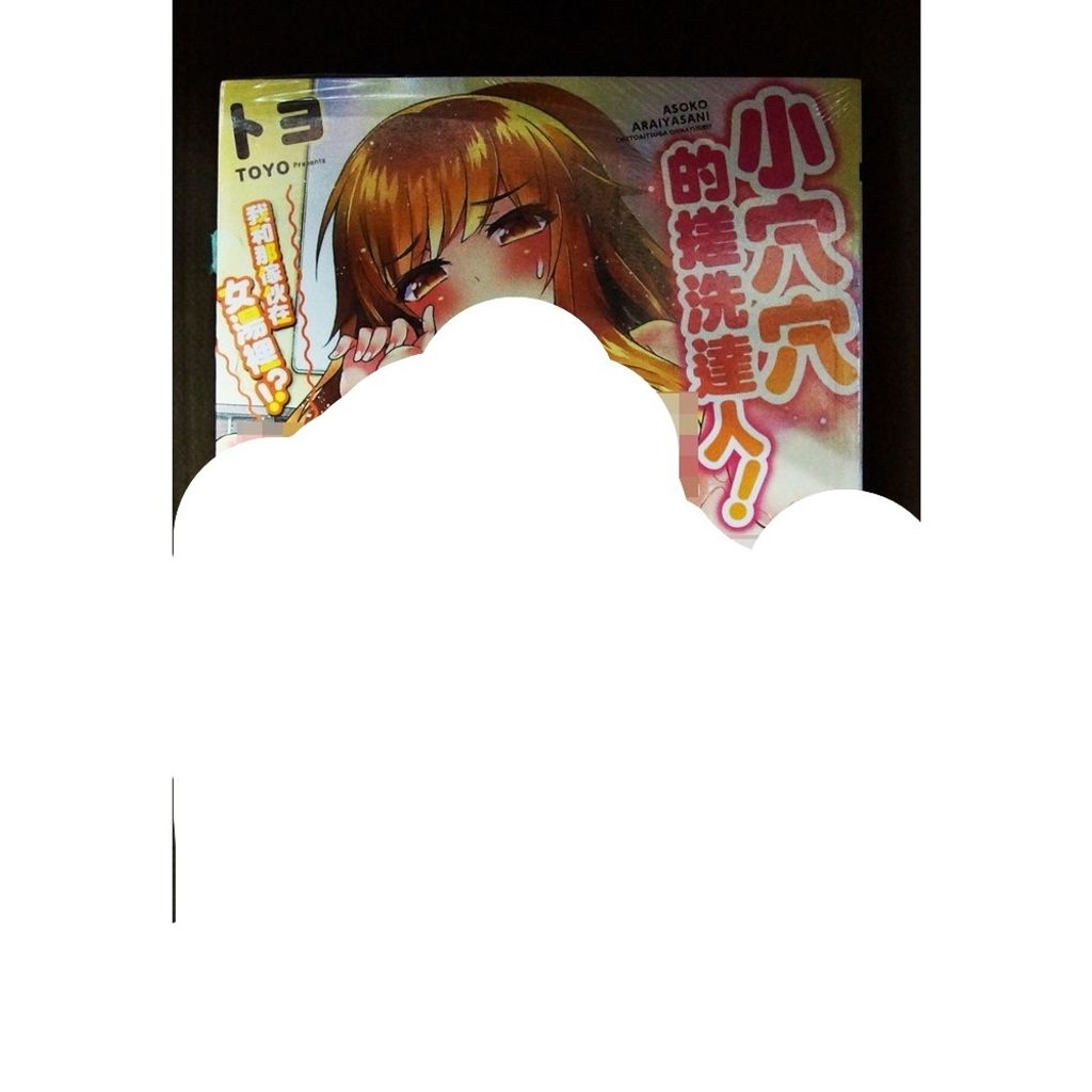 tw-11134207-7r98o-lw6xk6jcfbxs28