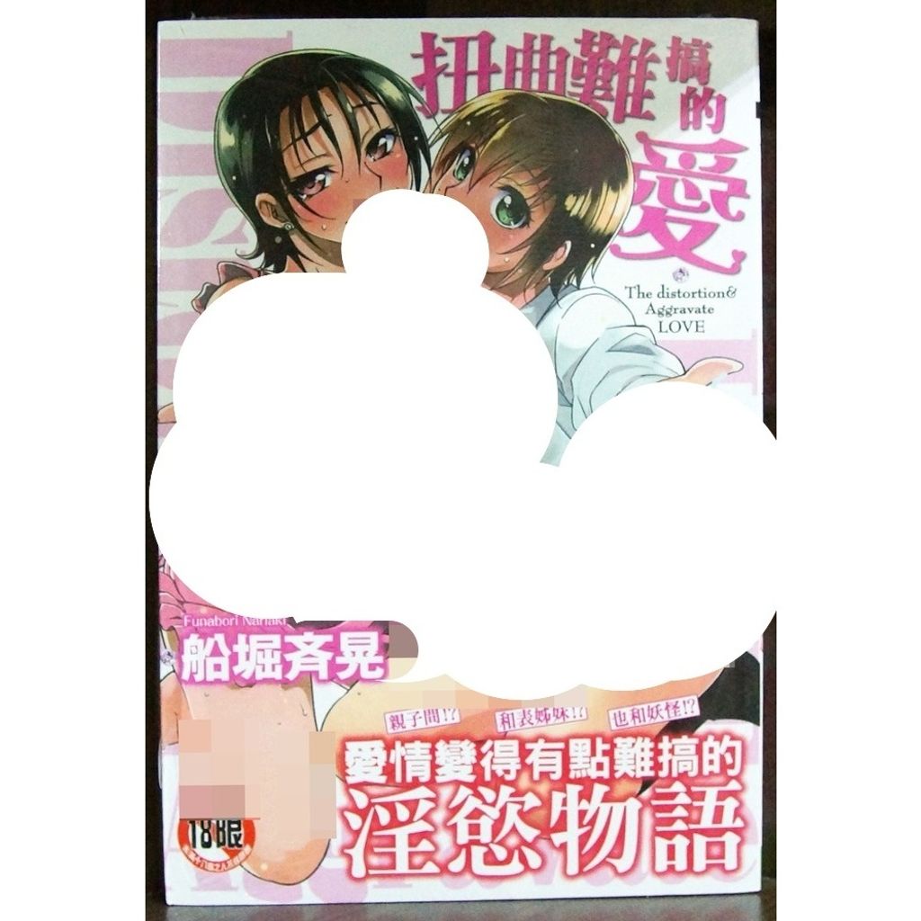 tw-11134207-7r98u-lw6t7k0ze1iod2
