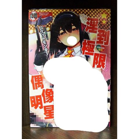 tw-11134207-7r98o-lw6t7k0zl2cw23