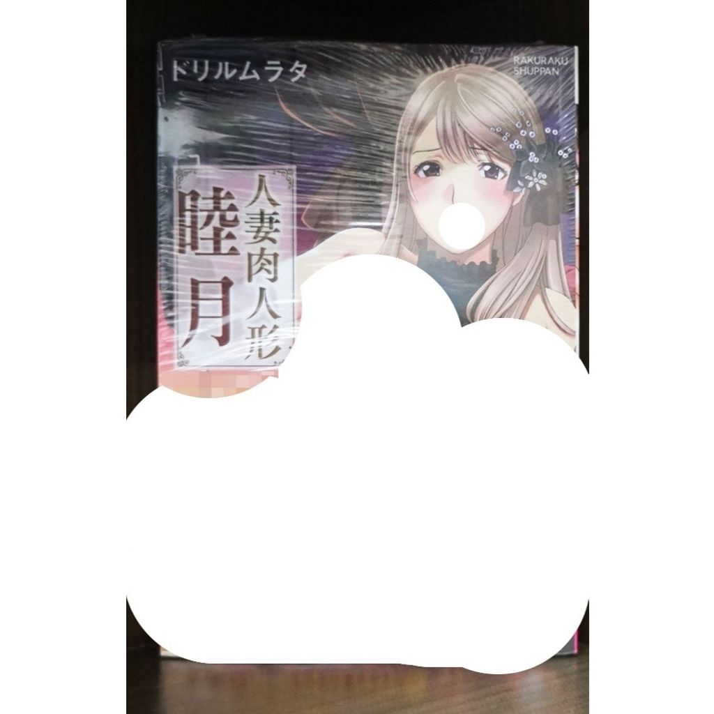 tw-11134207-7r98w-lw6t7k0zfg34ec