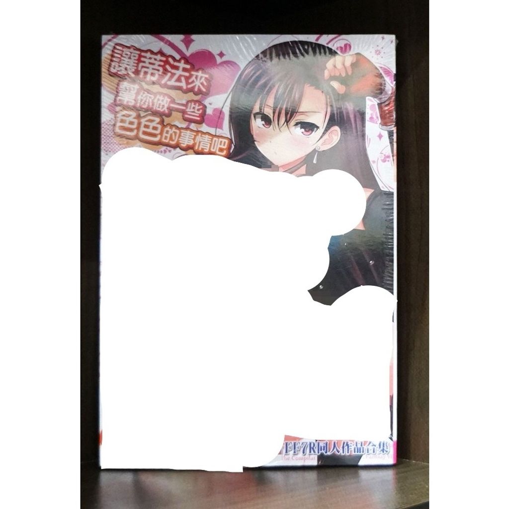 tw-11134207-7r98r-lw6mm3qn33fqd6