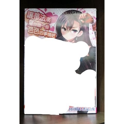 tw-11134207-7r98r-lw6mm3qn33fqd6