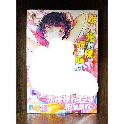 tw-11134207-7r98p-lw6mm3qn0aau81