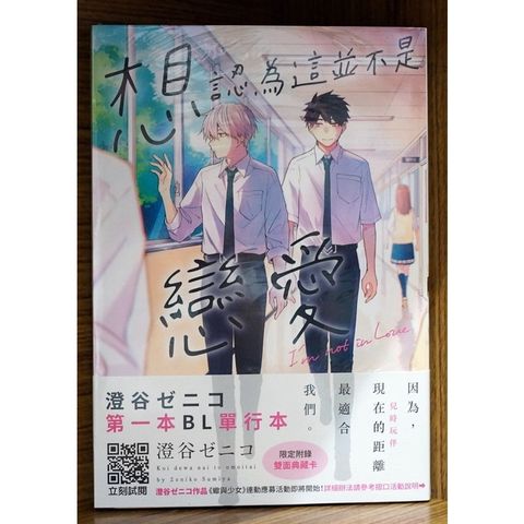 tw-11134207-7r98o-lw6mm3qmt9gmef