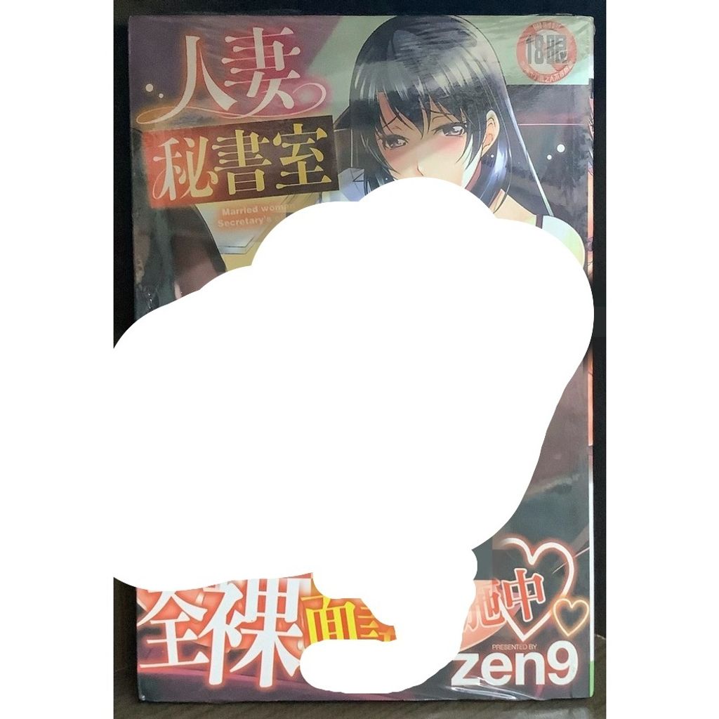 tw-11134207-7r991-lw6t7k0zmgxcff