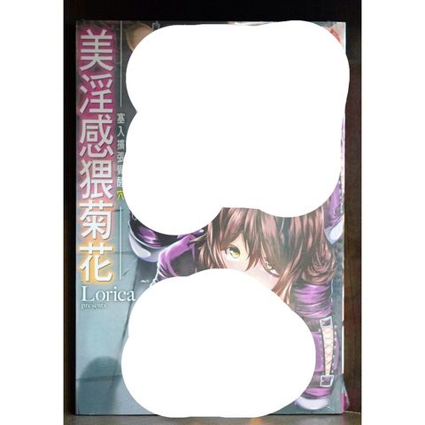 tw-11134207-7r98r-lw5d1tjho012c0