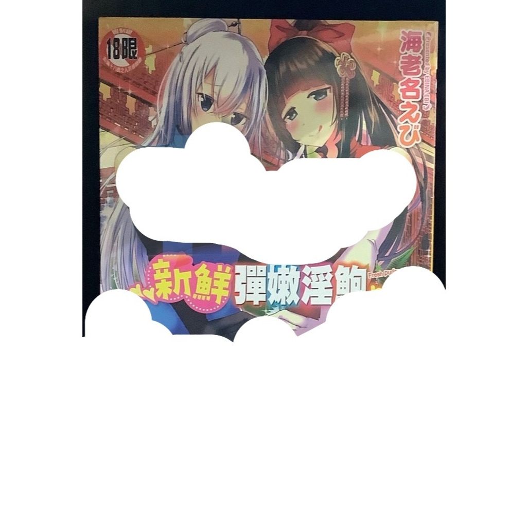tw-11134207-7r98v-lw5eoslkr0h295