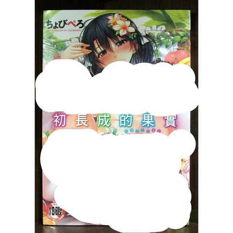 tw-11134207-7r990-lw5c1t9utxrkc5