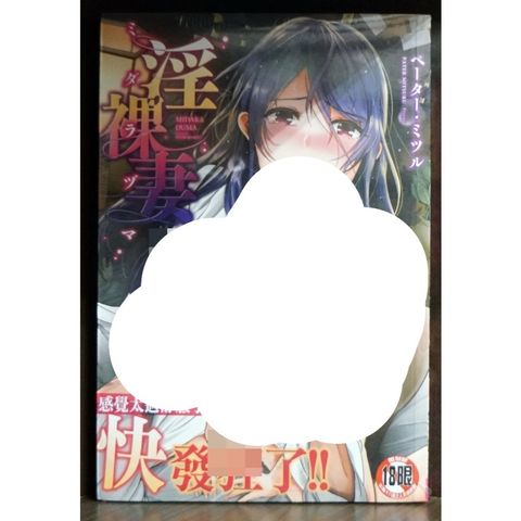 tw-11134207-7r98u-lw5j9w1t6ur46d