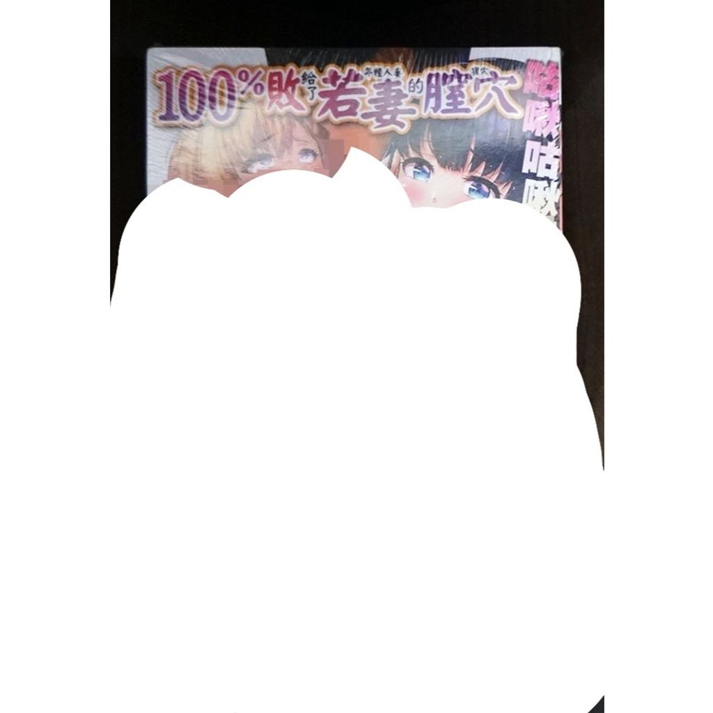 tw-11134207-7r98w-lw5i5yluzk86bc