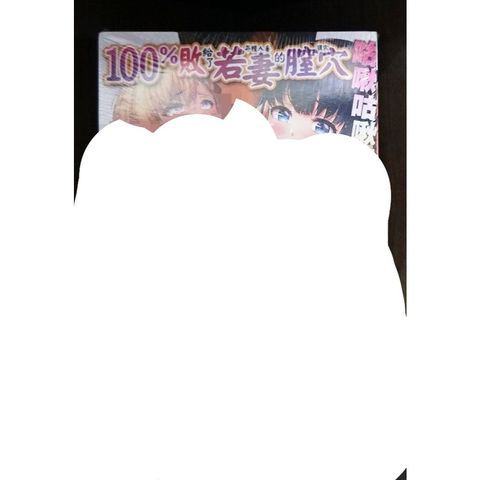 tw-11134207-7r98w-lw5i5yluzk86bc