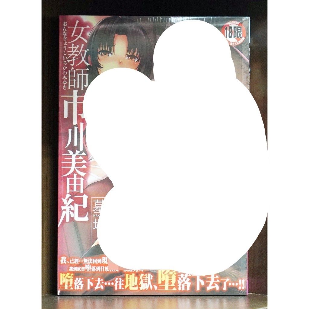 tw-11134207-7r98q-lw5d1tjhwffqcc