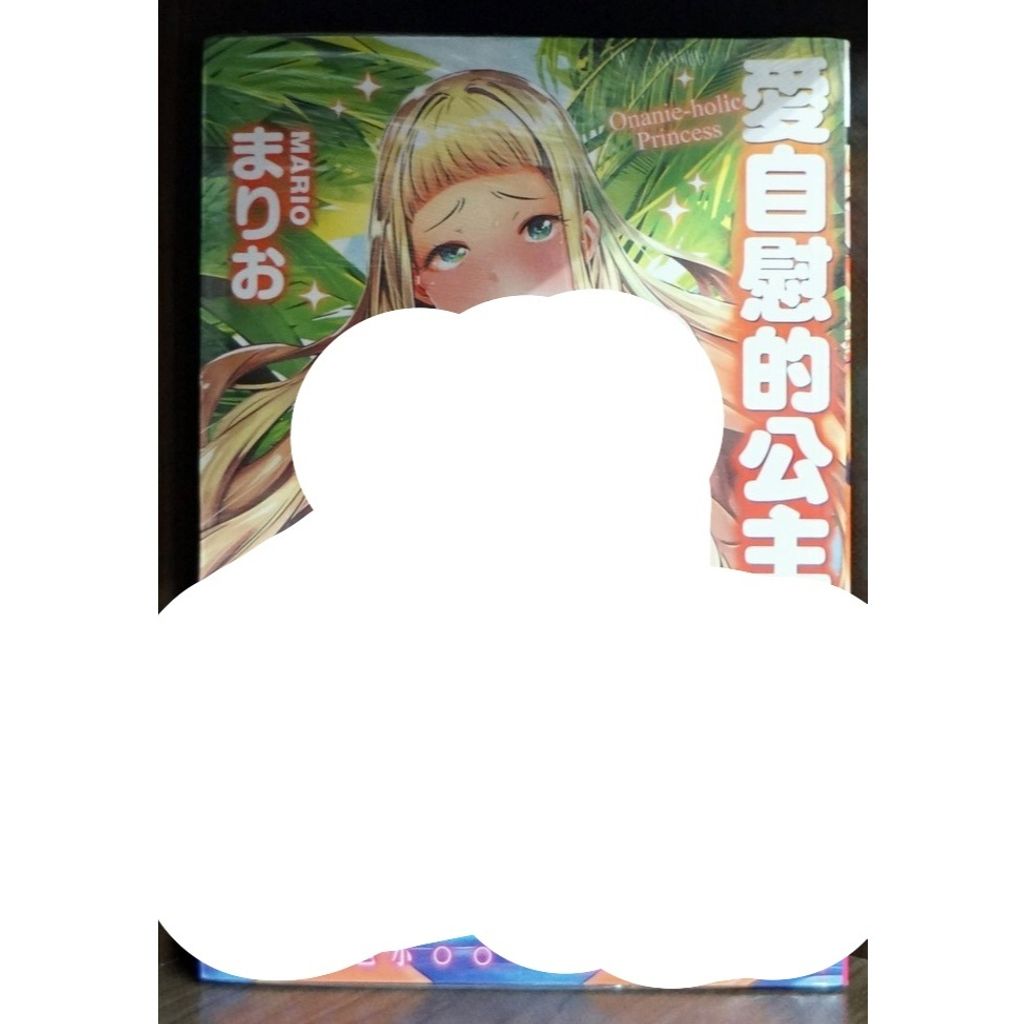 tw-11134207-7r98s-lw5i5ylv2dd23e