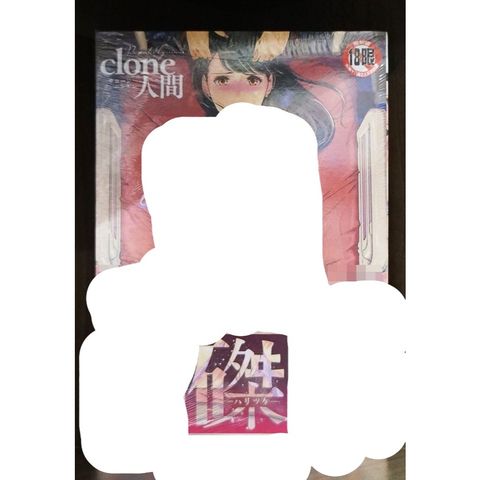 tw-11134207-7r98u-lw5eoslkv86ef3