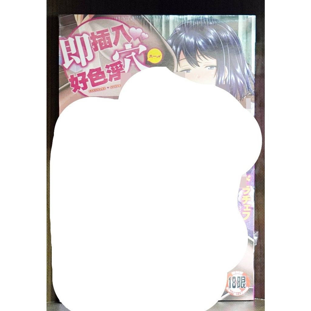 tw-11134207-7r98p-lw5c1t9uvcc09f