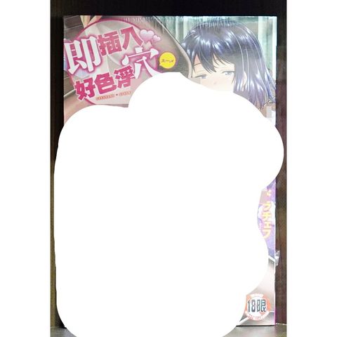 tw-11134207-7r98p-lw5c1t9uvcc09f
