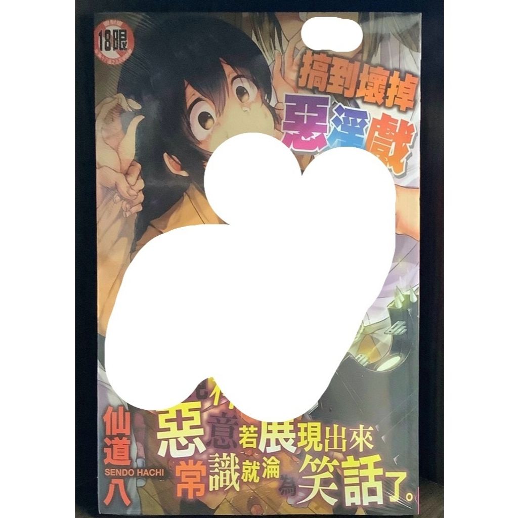 tw-11134207-7r98t-lw58lf1k525s37