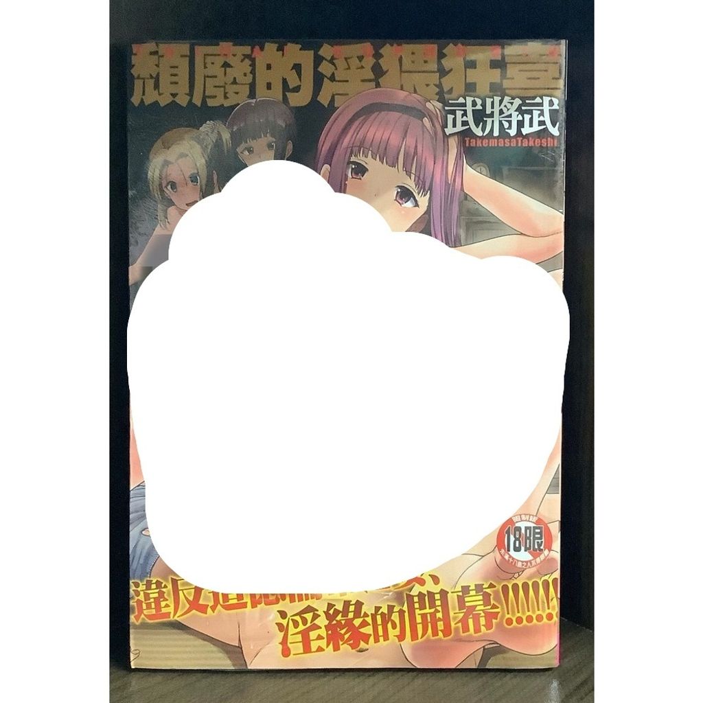 tw-11134207-7r98q-lw58lf1jwmr4a8