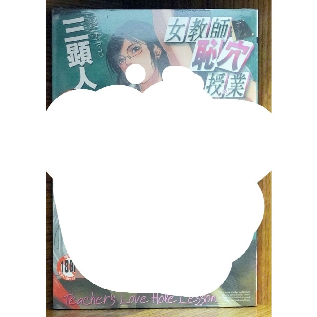 tw-11134207-7r992-lw58lf1k0ugge3