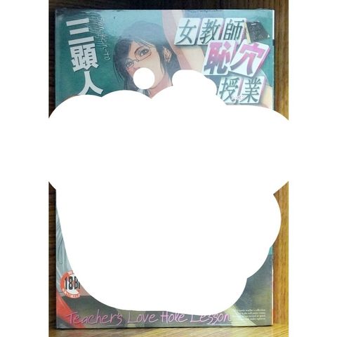 tw-11134207-7r992-lw58lf1k0ugge3