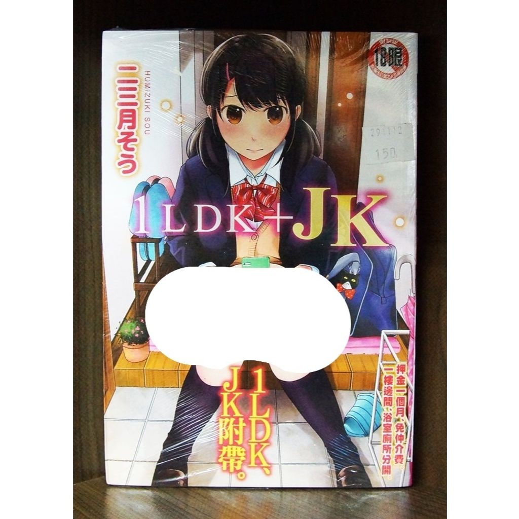 tw-11134207-7r98x-lw70zrf1tyxy10