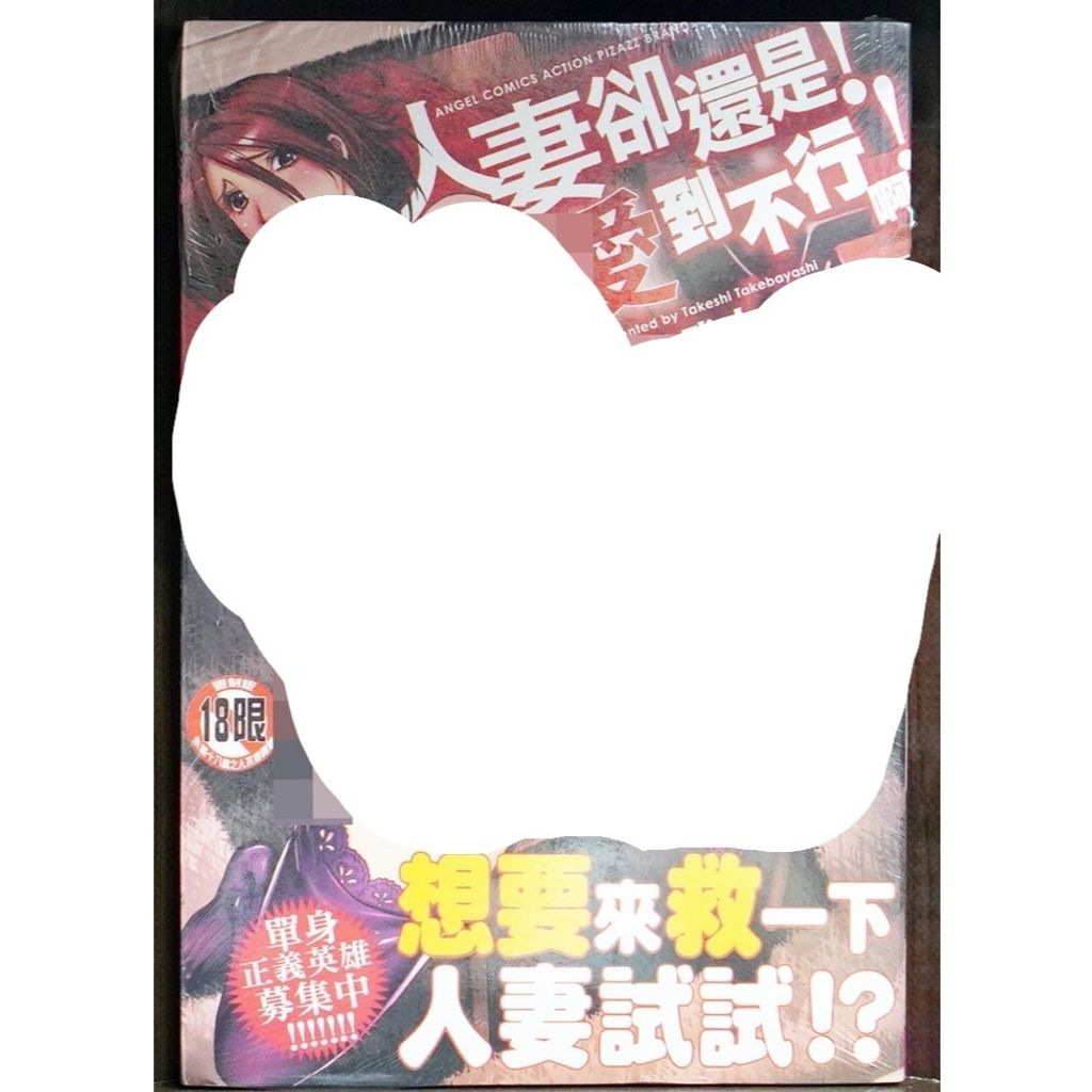 tw-11134207-7r98w-lw70zrf1ws2u30