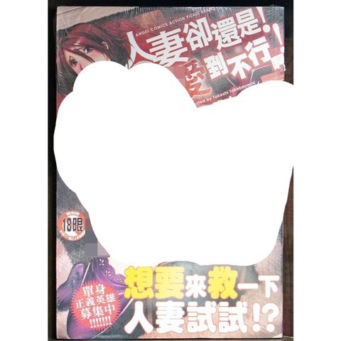 tw-11134207-7r98w-lw70zrf1ws2u30